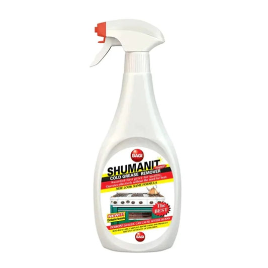 SHUMANIT - 16.9 Oz Cold Grease Remover Spray Household Cleaning Products SHUMANIT