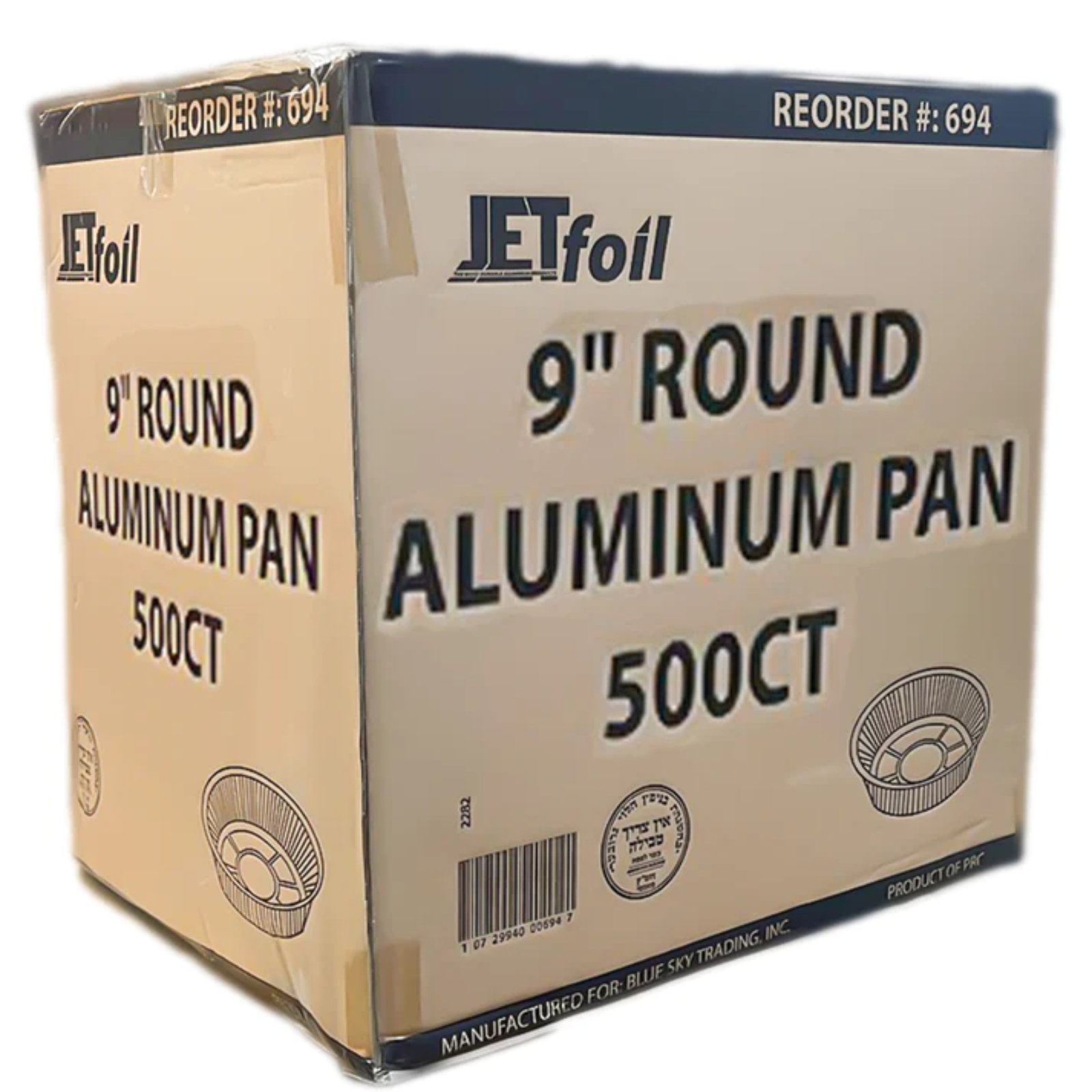 *WHOLESALE* Disposable 9” Aluminum Foil Round Pans | 500 ct/Case Disposable JetFoil   