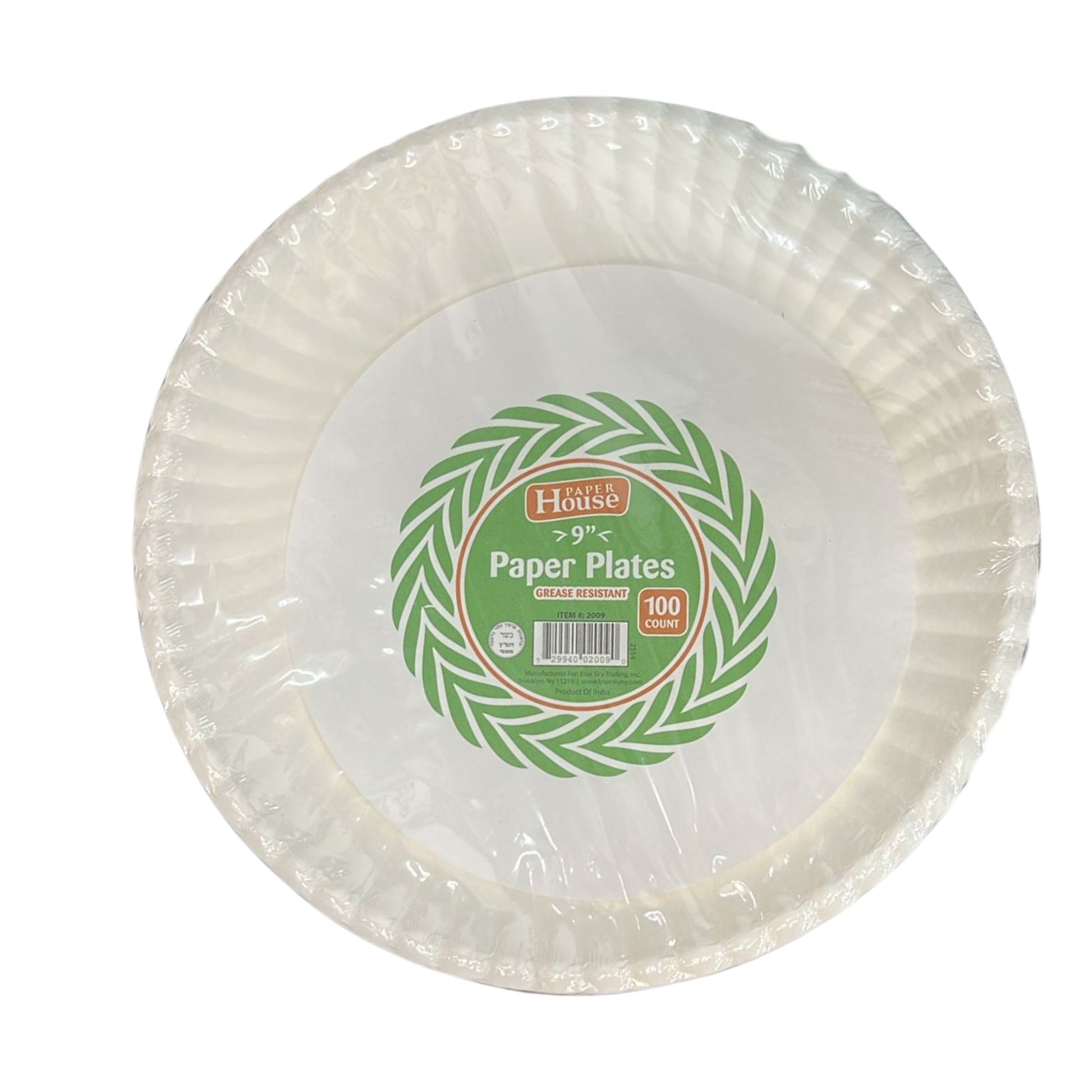 *WHOLESALE* 9" - Disposable - Uncoated - White - Lunch Plates | 1200 ct. Disposable Plates Blue Sky