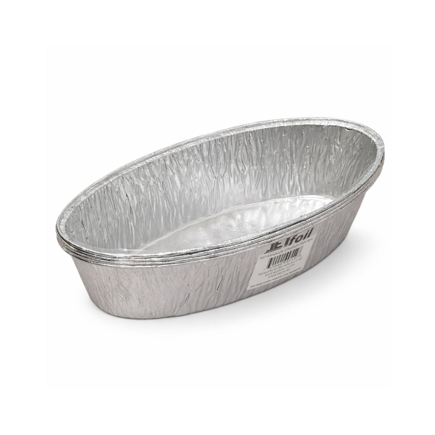 3lb Medium Oval/Challa Loaf Pan Disposable Aluminum