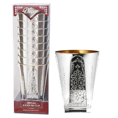 5oz Plastic Wine Kiddush Cup Regal Square Bottom 10 Pack Religious Items Decorline