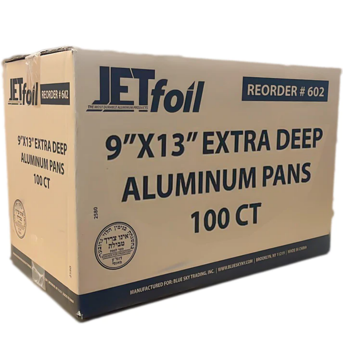 *WHOLESALE* 9 x 13” Half Size Extra-Deep Extra-Heavy Disposable Aluminum Pans 100ct/case Disposable VeZee   