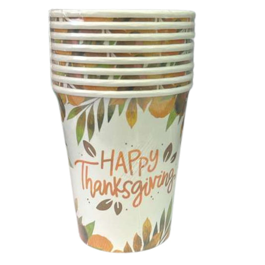 Paper cup with 'Happy Thanksgiving' text and leaf design on a white background