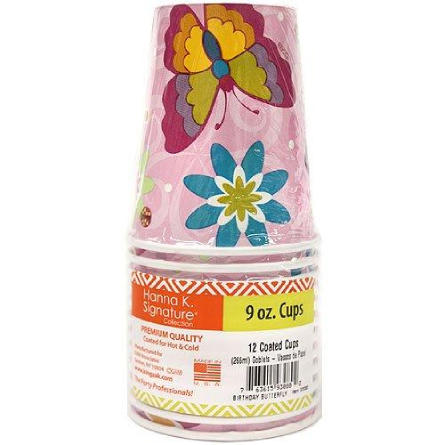 SALE Paper Cup Birthday Butterfly Hot Cold 9 oz 24 count Paper Cups Hanna K   