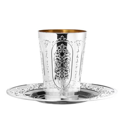 Regal Round Wine Kiddush Cup with Trays 5 oz Tablesettings Decorline   