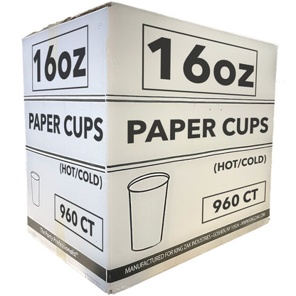 Case of Paper - 16 oz. - Disposable - Coffee Bean Pattern - Hot/Cold Cups | 960 ct. Paper Cups Nicole Home   