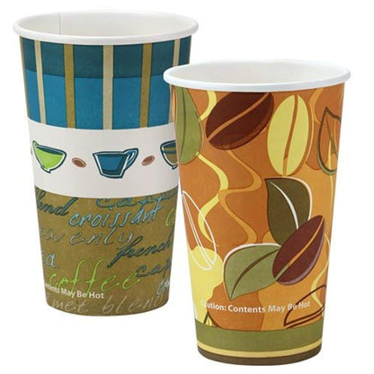 Case of Paper - 16 oz. - Disposable - Coffee Bean Pattern - Hot/Cold Cups | 960 ct. Paper Cups Nicole Home   