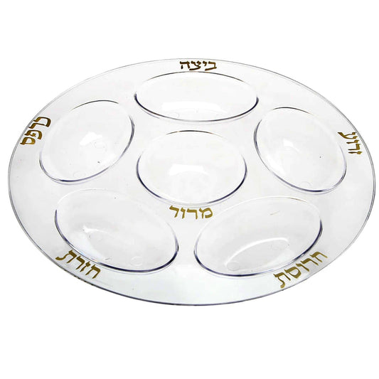 Seder Plate Clear & Gold Plastic Platter EXTRA STRONG QUALITY Serverware Blue Sky   